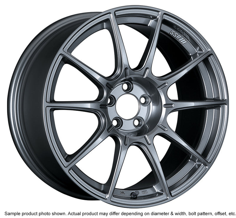 SSR Inner Rim Special Color - Gun Metalic
