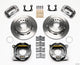 Wilwood Forged Dynalite P/S Park Brake Kit Polished Big Ford 2.36in Offset