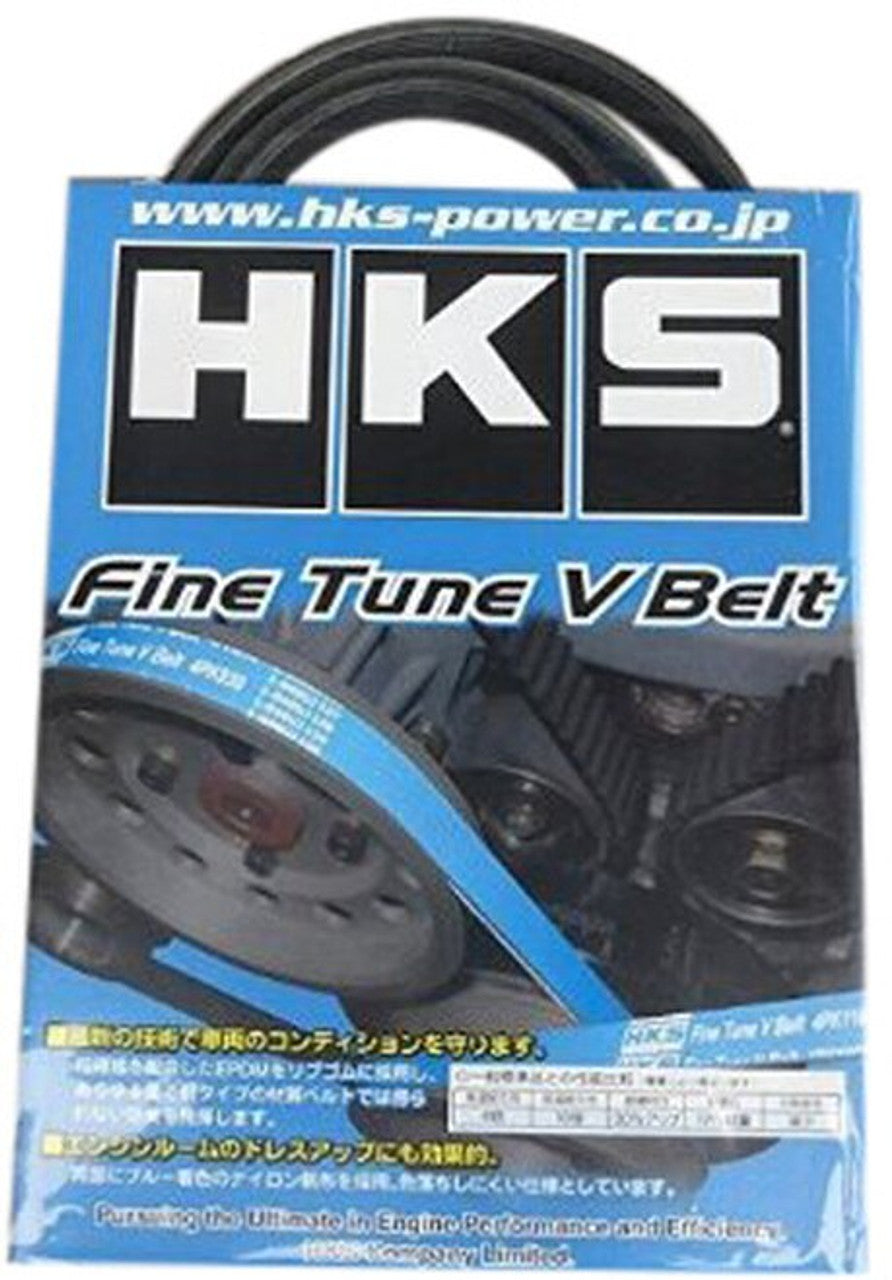 HKS 3PK875 Blue Fine Tune V Belt