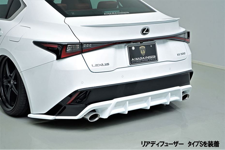 Aimgain Sport Lexus IS 21+ F-Sport  Rear Diffuser Type S (FRP/Carbon)