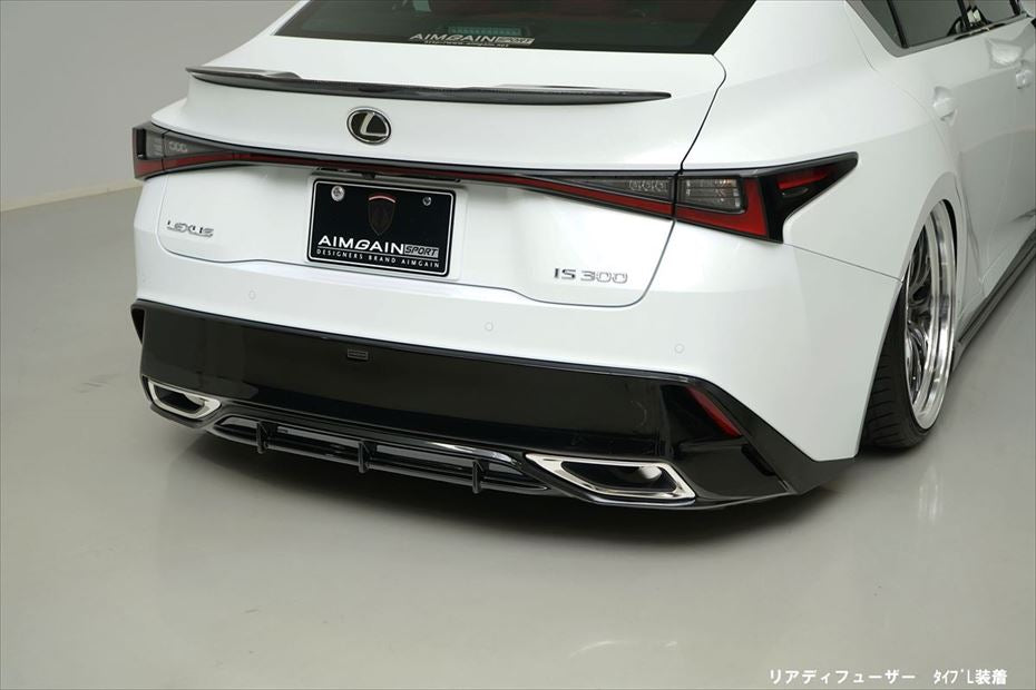 Aimgain Sport Lexus IS 21+ F-Sport Rear Diffuser Type L