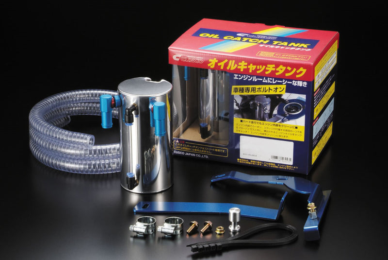 Cusco Misc Oil Catch can CT9A Evo7/8/9 - Mitsubishi Lancer
