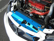 Cusco Radiator Cooling Plate CT9A Evo - Mitsubishi Lancer
