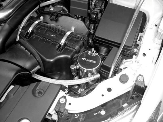 Cusco OIL Catch Tank 0.6L EVO X - Mitsubishi Lancer