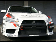 Cusco Tow Hook Swivel Joint Front Mitsubishi Lancer Evo X