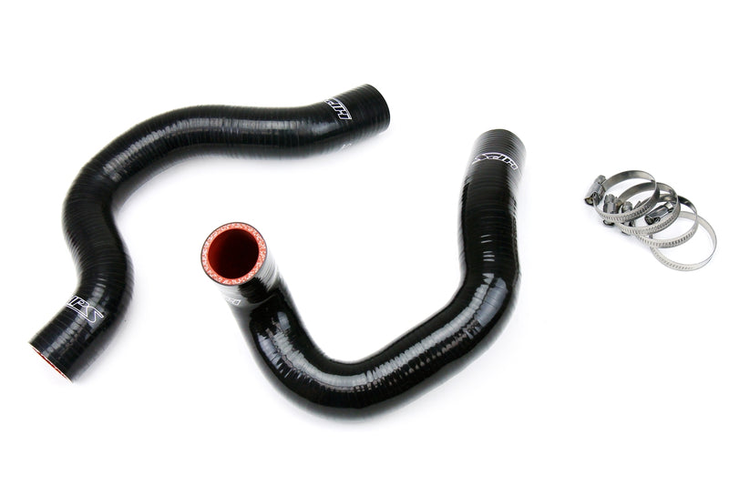 HPS Silicone Radiator Hoses - 2007-2009 Nissan Sentra SE-R / SE-R Spec V - Black (57-1056-BLK)