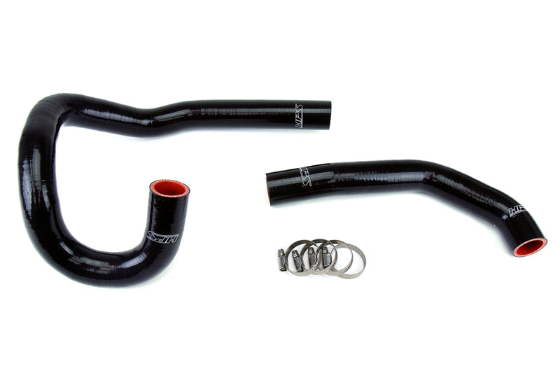 HPS Silicone Radiator Hoses - 1986-1992 Toyota Supra MK3 Turbo & NA with 7MGE / 7MGTE - Black (57-1205-BLK)