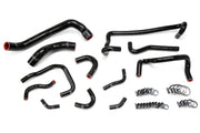 HPS Silicone Radiator and Heater Hoses - 1989-1994 Nissan Skyline GTR R32 RB26DETT Twin Turbo - Black (57-1782-BLK)