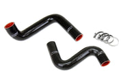 HPS Silicone Radiator Hoses - 1989-1998 Nissan 240SX with LS Swap (LS1 water pump, 9 o'clock thermostat, KA24DE radiator) - Black (57-1955-BLK)