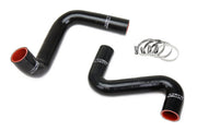 HPS Silicone Radiator Hoses - 1989-1998 Nissan 240SX with LS Swap (LS3/LS7 water pump, 9 o'clock thermostat, SR20DET radiator) - Black (57-2060-BLK)