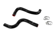 HPS Silicone Radiator Hoses - 2011-2016 Toyota Sienna 3.5L V6 - Black (57-2101-BLK)
