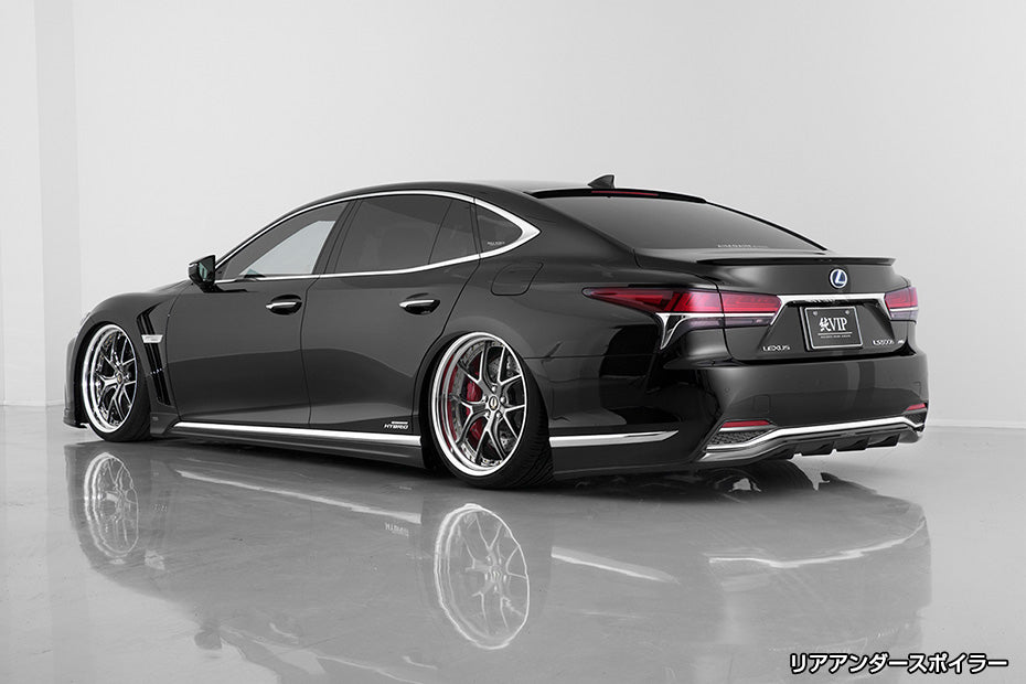 Aimgain VIP Sport LEXUS LS500/500h F-SPORT 18-20 VIP Sport Rear Under Spoiler