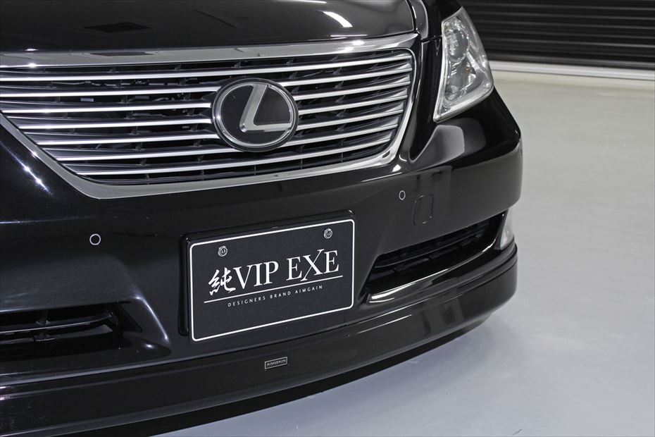 Aimgain Lexus LS460/L 07-09 PURE VIP Front Lip Spoiler — PMD