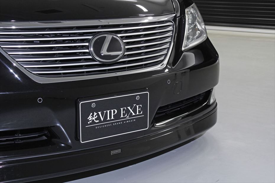 Aimgain Lexus LS460/L 07-09 PURE VIP Front Lip Spoiler