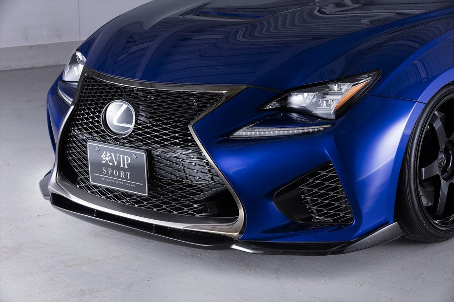 Aimgain Lexus RC-F 2015-2019 Pure VIP Sport Front Spoiler