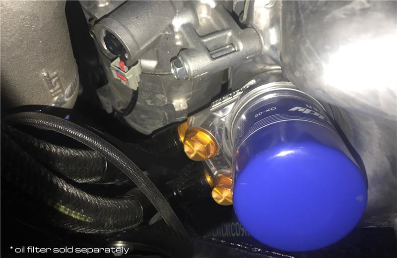 GReddy 2017-2019 Honda Civic Type-R NS1010G 10 Row Oil Cooler Kit
