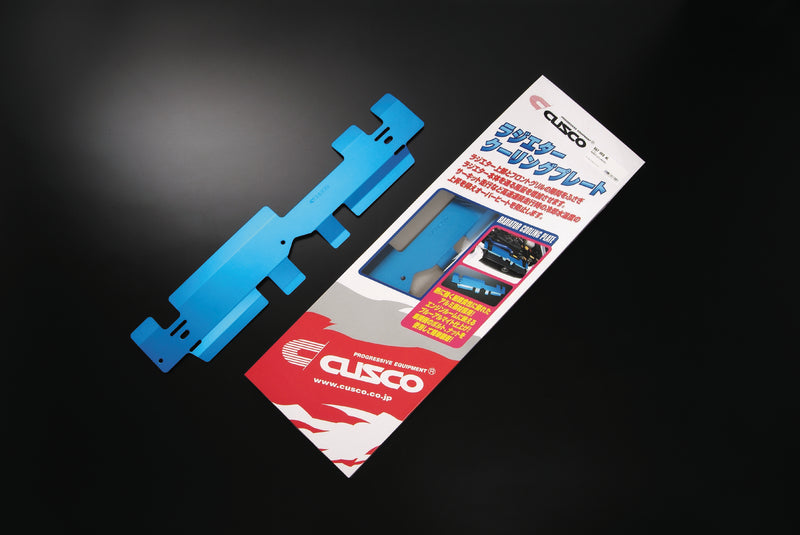 Cusco Radiator Cooling Plate GC8 Subaru Impreza