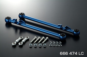 Cusco Lateral link Kit-Rear Rear Side - Subaru Impreza
