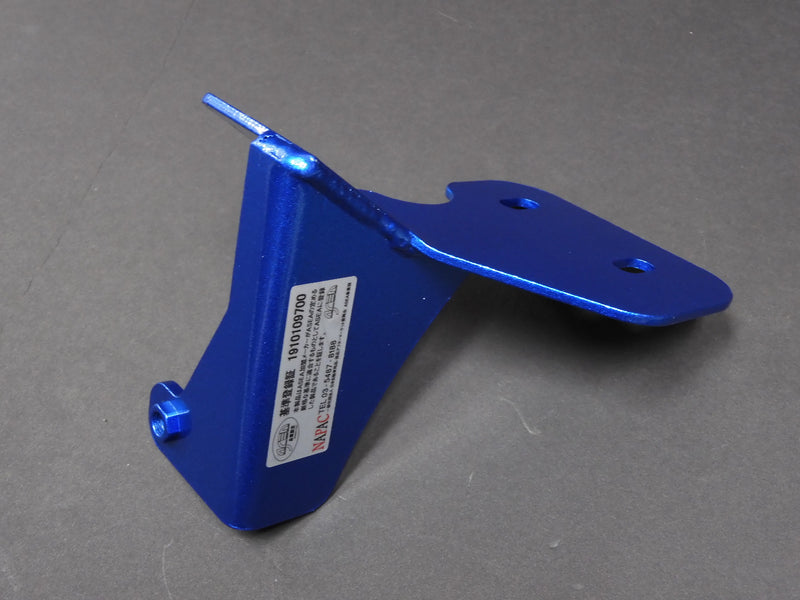 Cusco Brake Cylinder Stopper USDM GDA-B-C - Subaru Impreza