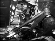 Cusco Subaru Legacy BM9 Power Brace Front