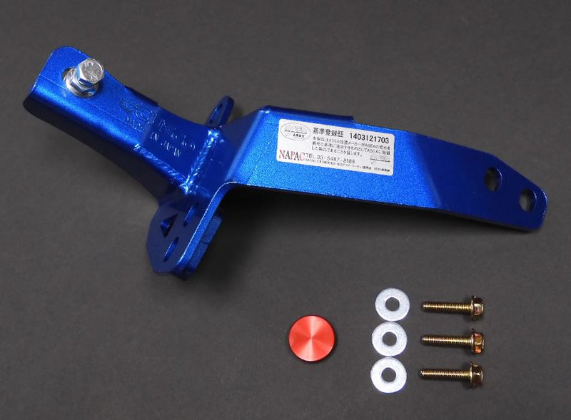 Cusco Brake Cylinder Stopper LH Drive 2012+ Subaru Forester