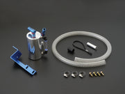 Cusco Oil Catch Tank 2015 Subaru Impreza USDM - Subaru WRX