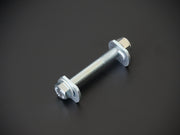 Cusco 2015+ Subaru WRX / 2022+ GR86/BRZ Lateral Control Arm