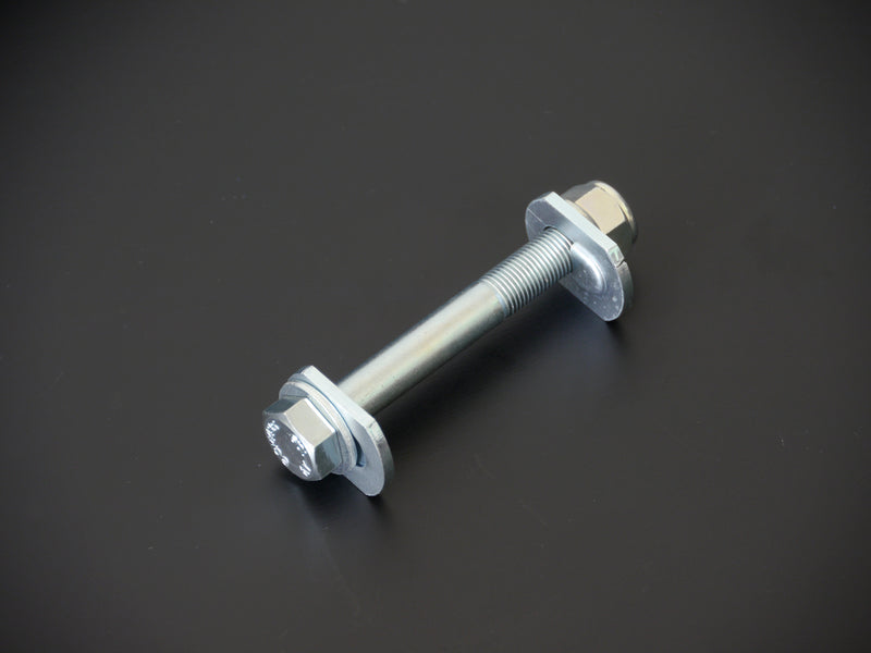 Cusco 2015+ Subaru WRX / 2022+ GR86/BRZ Lateral Control Arm