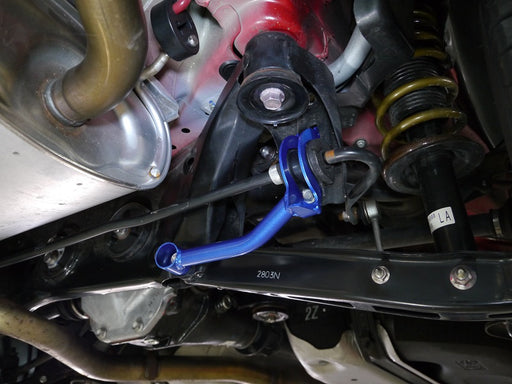 Cusco Power Brace Rear Lateral Sway Bar - Subaru Impreza/WRX