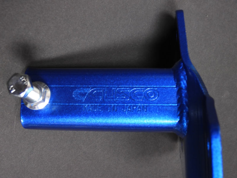Cusco Brake Cylinder Stopper USDM 2015 Subaru - Subaru WRX