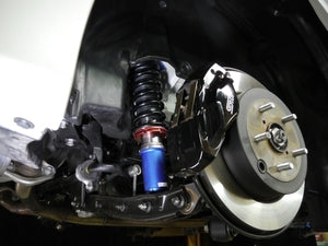 Cusco Coilovers Street Zero Front -Pillow - Subaru WRX