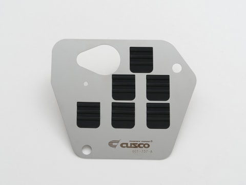 Cusco Oil Pan Baffle Plate Kit 22+ Toyota GR86 / Subaru BRZ