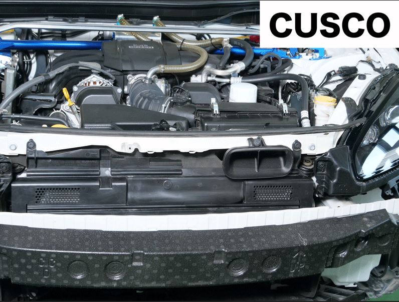 Cusco 2023+ Toyota GR86 / 2023+ Subaru BRZ Bolt-On Light