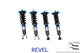 Revel Touring Sport Damper 93-98 Toyota Supra
