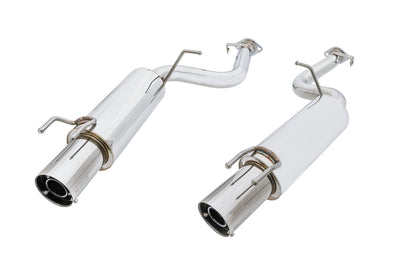 Nissan 300ZX 90-96 - 2.5” Piping - NA Type - MR-CBS-N300T2M + MR-CBS-N300RL + MR-CBS-N300RR