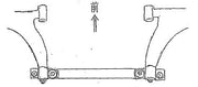 Cusco Lower Bar Type I Front RAV-4 - Toyota RAV4