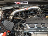 HPS Performance Air Intake - Polished (827-104P)