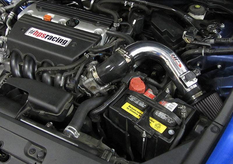 HPS Performance Air Intake - Polished (827-105P)