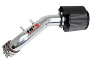 HPS Performance Air Intake - Polished (827-122P)