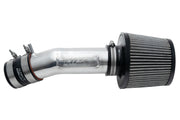 HPS Performance Air Intake - Polished (827-275P)