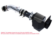 HPS Performance Air Intake - 2003-2006 Nissan 350Z 3.5L V6 - Polished (827-520P)