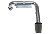 HPS Performance Air Intake - Polished (827-564P)