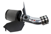 HPS Performance Air Intake - Polished (827-606P)