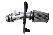HPS Performance Air Intake - Polished (827-626P)