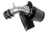 HPS Performance Air Intake - 2018-2023 Toyota Camry 2.5L - Polished (827-665P)