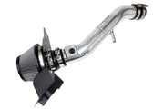 HPS Performance Air Intake - Polished (827-682P)