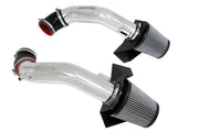 HPS Performance Air Intake - Polished (827-688P)