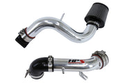 HPS Performance Air Intake - Polished (837-423P)