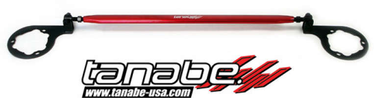 Tanabe Sustec Rear Strut Tower Bar 93-98 Supra (JZA80)