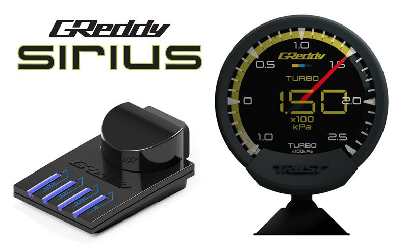 GReddy Sirius Unify Fuel Pressure Gauge Set (Sirius Meter w/Fuel Press Sensor Set & Vision Disp)